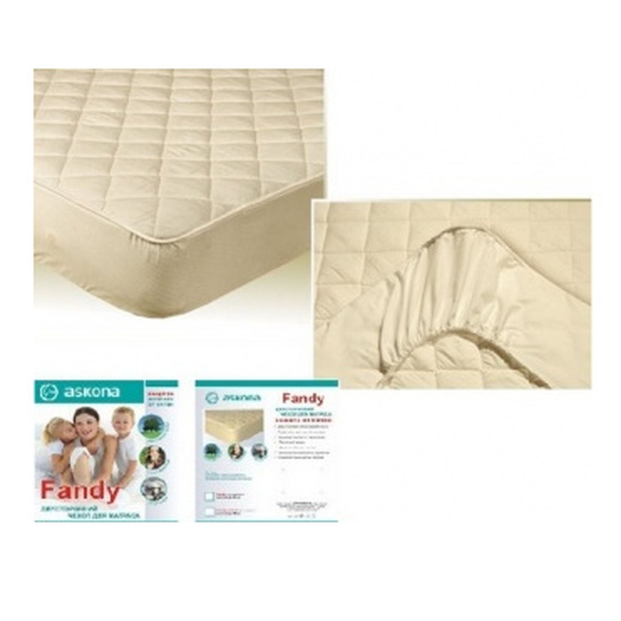 ПОСТЕЛЬНЫЕ ПРИНАДЛЕЖНОСТИ АСКОНА (00-00000073)