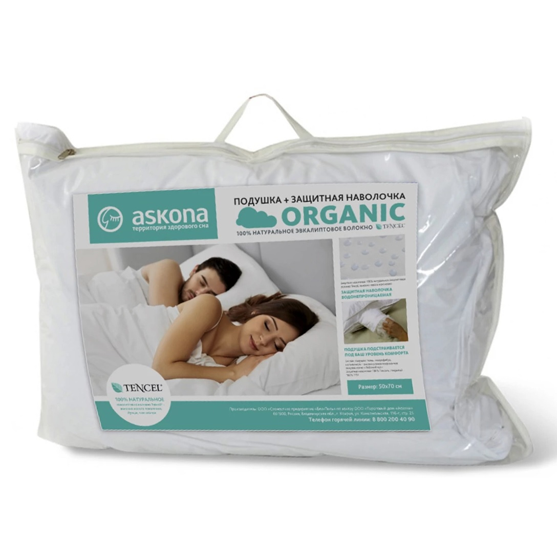 ПОСТЕЛЬНЫЕ ПРИНАДЛЕЖНОСТИ АСКОНА (00-00002560)