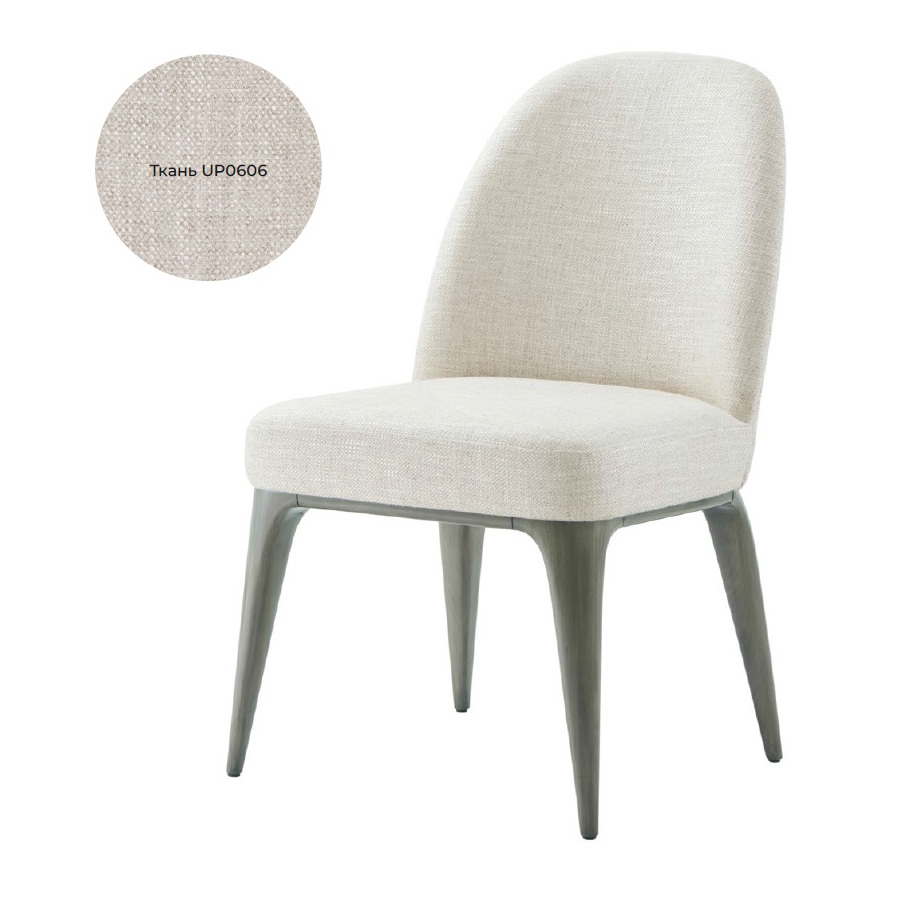 СТУЛ ОБЕДЕННЫЙ MODERN - TA40044.1CRS