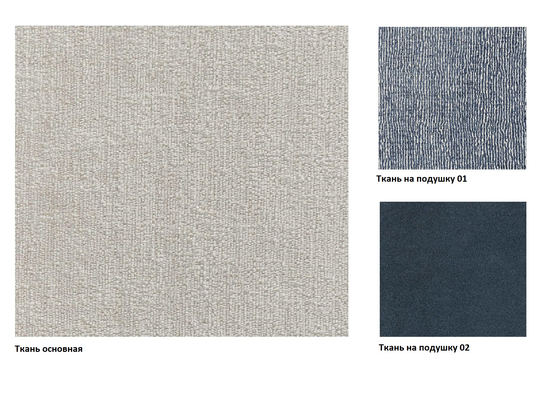 МЯГКАЯ МЕБЕЛЬ BERNHARDT (00-00003213)