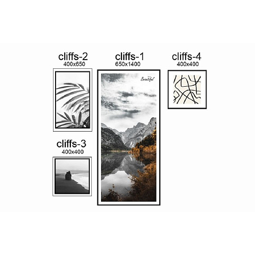 КАРТИНА Б/РАМЫ ПРИНТ - 400*400 ТКАНЬ CLIFFS 4