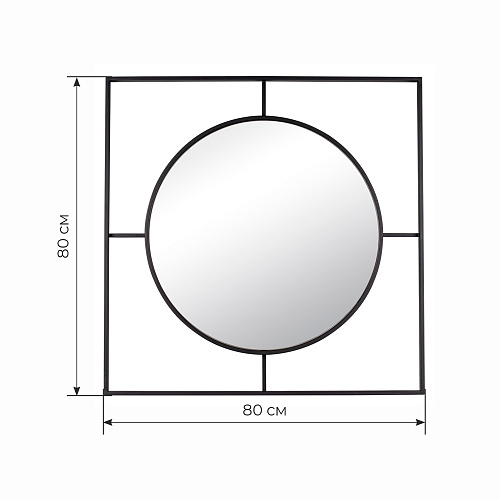 АКСЕССУАРЫ РУБИН (УТ-00005559)