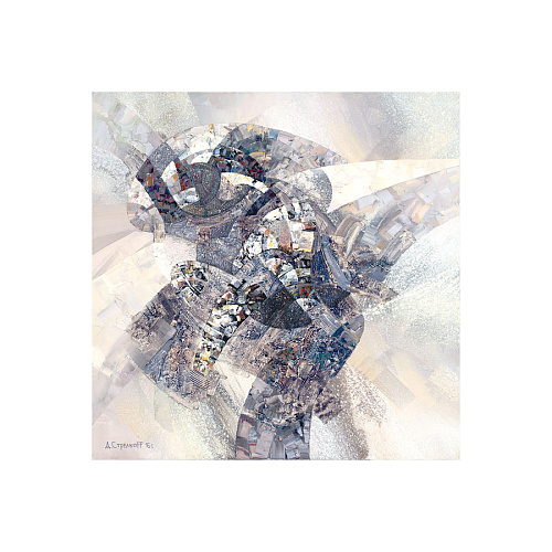 КАРТИНА С РАМОЙ РЕПРОДУКЦИИ КАРТИН (00-00002997)